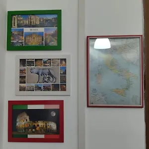 Dama Domus , Roma Italia